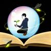 Firefly英语公益学堂
