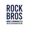洛克体育运动户外专营店