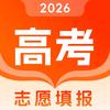 志愿填报助手