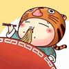 王加热