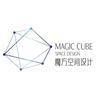 保定魔方空间设计