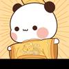 说一布二