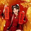 许公子来咯