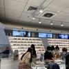 北京祥和视界眼镜蔡司授权店