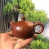君瑞茶具店