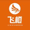 飞橙橙长社Ai赋能