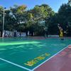 日出元宝湖🏀