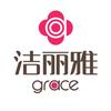 洁丽雅枕头