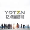 亿点通智能