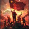 CFM东方华夏枪坛之星（战队）
