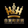 合家和家装（长春晶枫装饰店）