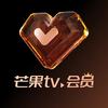 芒果TV旗舰店