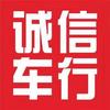 怀化小刀电动车办事处
