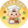 西平熟食快餐-京宝宝店