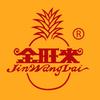 金旺来官方旗舰店
