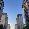 阿奇哥野钓