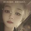 @꧁💞仟仟吖🦋꧂