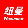 纽曼Newmine官方旗舰店直播间