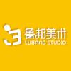 鲁邦美术培训