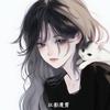 江影漫剪