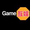 互娱game