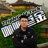 咖喱叁金TripleGoldTech