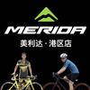 小马哥·港区美利达