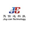润滑消音-隽仕达