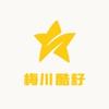 梅川酷籽