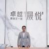 深房晓冬