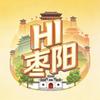 Hi枣阳