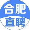 合才直聘