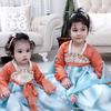 混血米娜&妮娜
