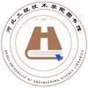河北工程技术学院图书馆