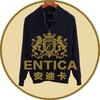 ENTICA安迪卡品质男装旗舰店