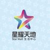 德州唐人·星耀天地
