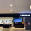 三星授权体验店（南宁爱琴海店）