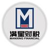 上海满星财务管理有限公司