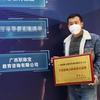 王老师的职称专栏