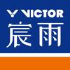 VICTOR宸雨体育专卖店