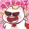 羽熙Nicole