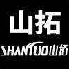 山拓头灯工厂店