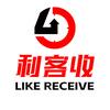 徐沟利客收 是手机就要