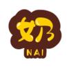 月下酌酒