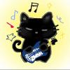 u_猫警长^