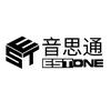 音思通ESTONE音视频系统厂家