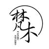 建湖梵木造型
