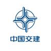 中交四航局第四工程有限公司
