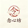 滨州念心坊福纸
