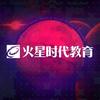 火星时代-设计